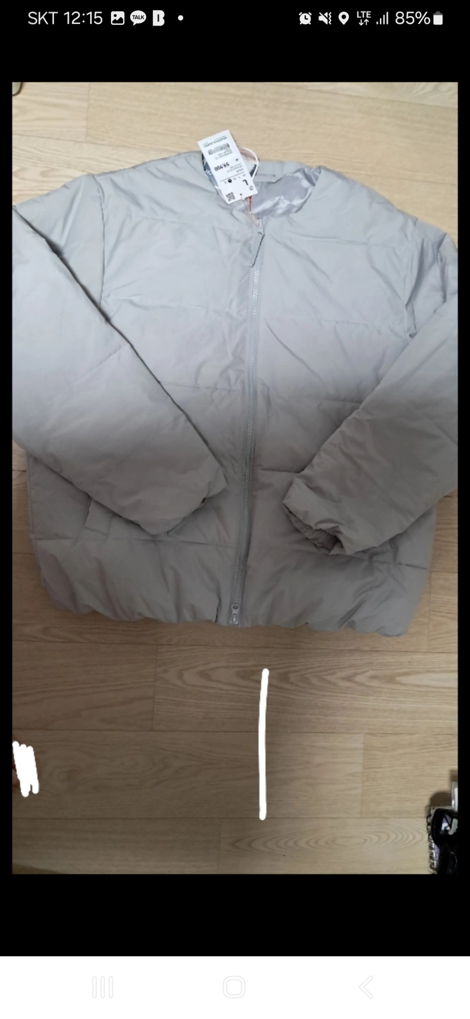 스파오 라이트 자켓 팝니다