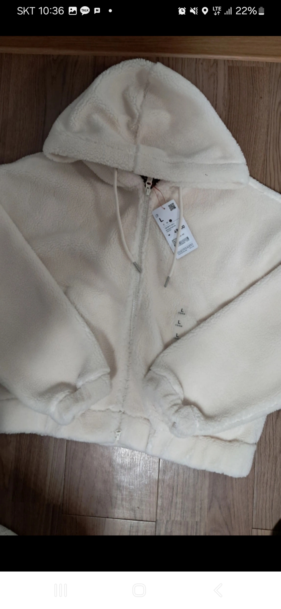 스파오 덤블 후드 집업 팝니다