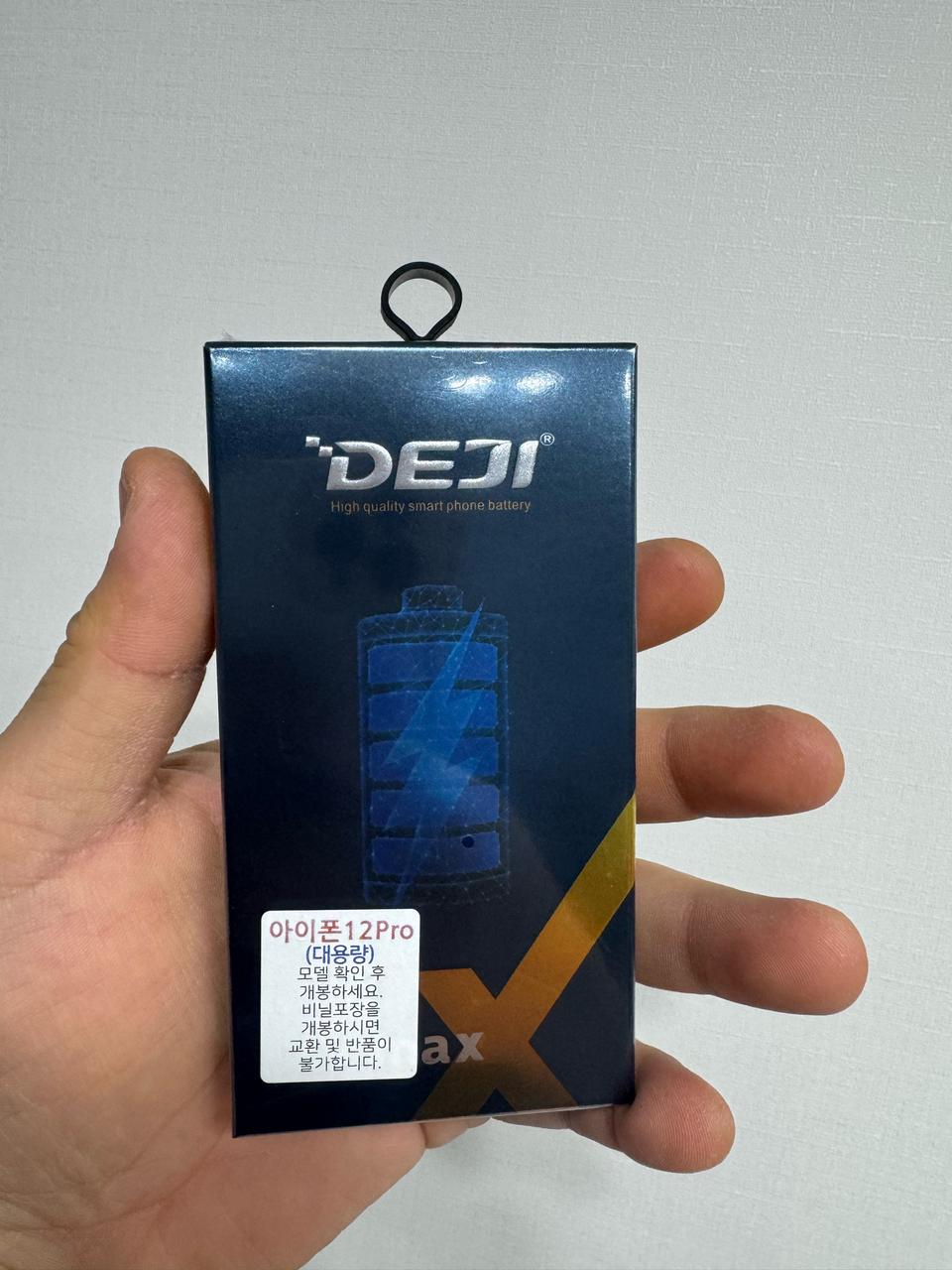 deji 아이폰12프로용 배터리 미개봉