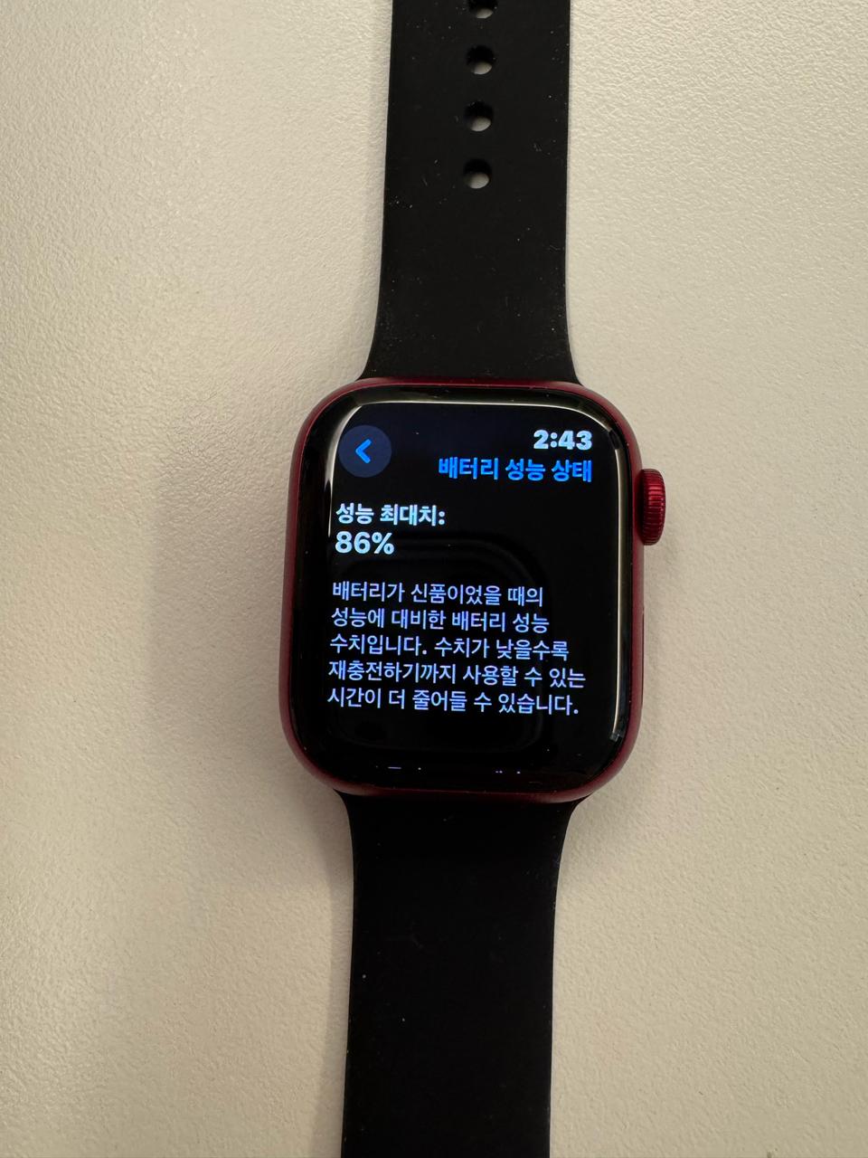 애플워치7 레드 41mm gps 배터리 86퍼 팝니다