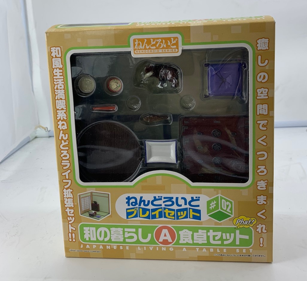 1314피규어카페 넨드로이드 일본생활 테이블세트 일본정품