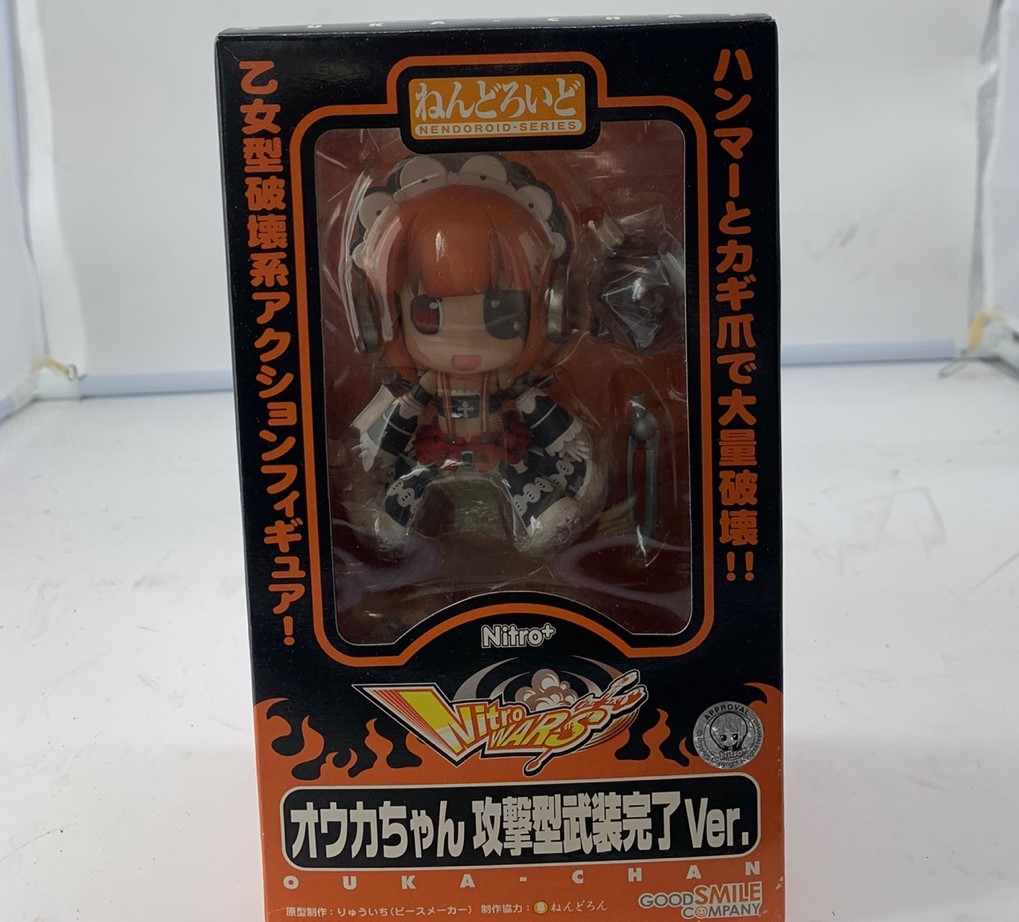 1314피규어카페 넨드로이드 니트로 워즈 오우카찬 공격형 무장버젼