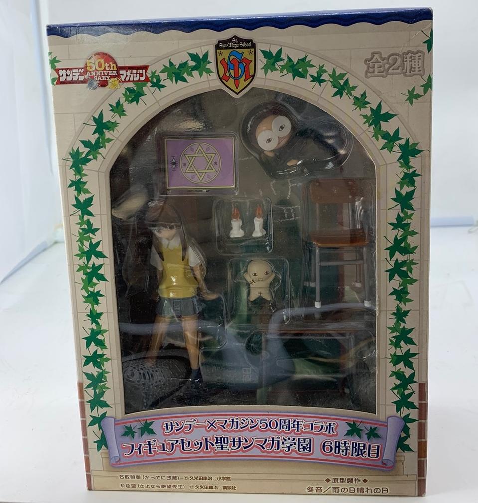 1314피규어카페 세가 썬데이 매거진 50주년 콜라보 세츠마 학원6교실