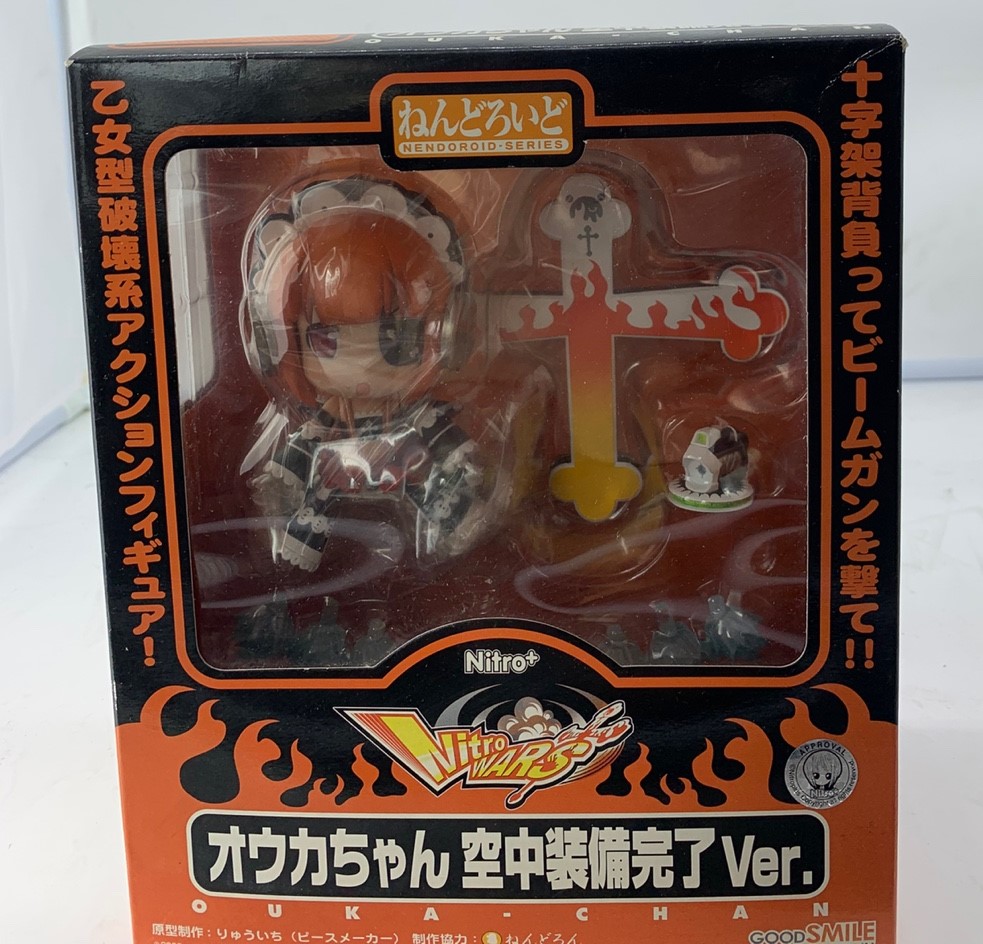 1314피규어카페 넨드로이드 컴퍼니 ouka-chan sky 006 정품