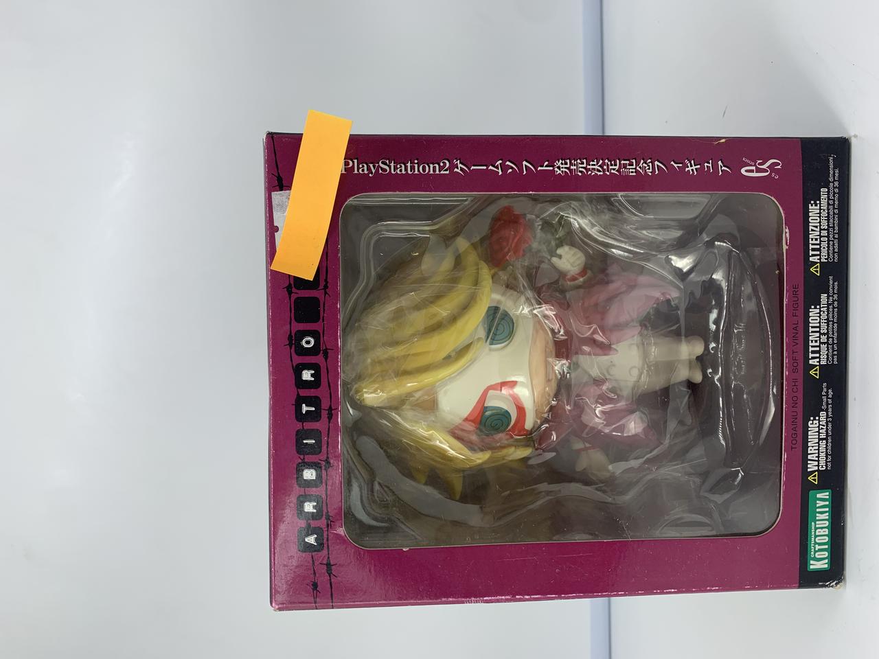 1314피규어카페 코토부키야 토가누 노치 6인치 아비트로 정품피규어