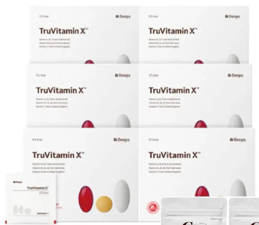 공유 비타민 트루바이타민 종합 멀티 비타민 영양제 6개월