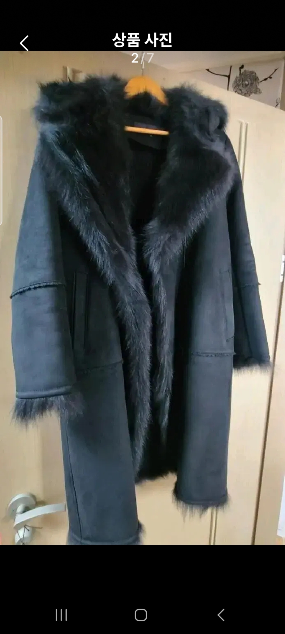 지컷롱 블랙무스탕  55