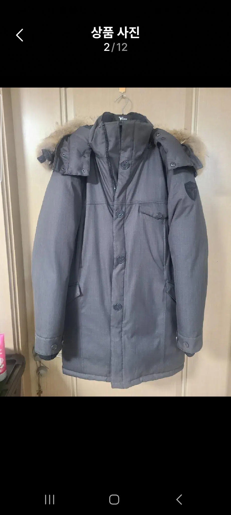 노비스패딩  조한 JOHAN (정품)