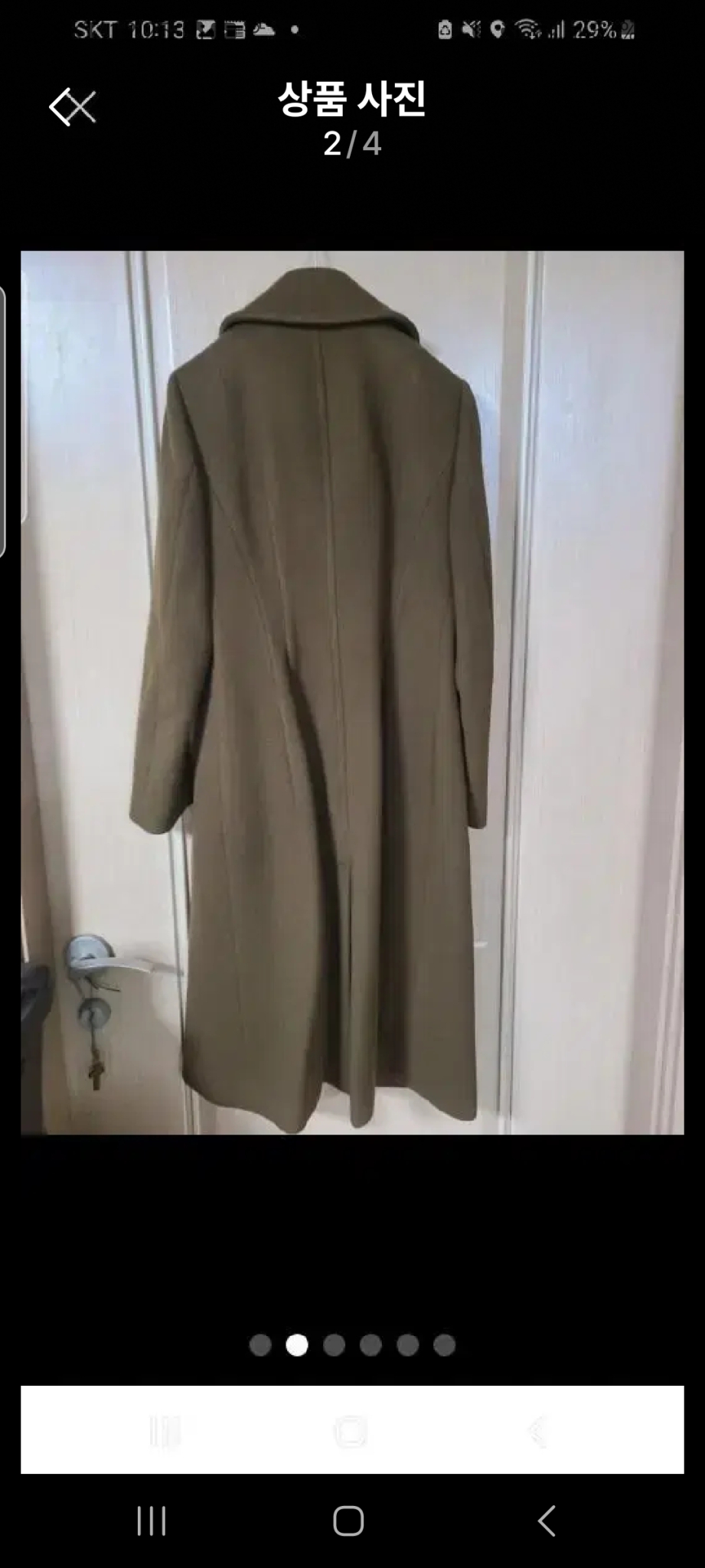 질스튜어트 롱코트  55  사이즈