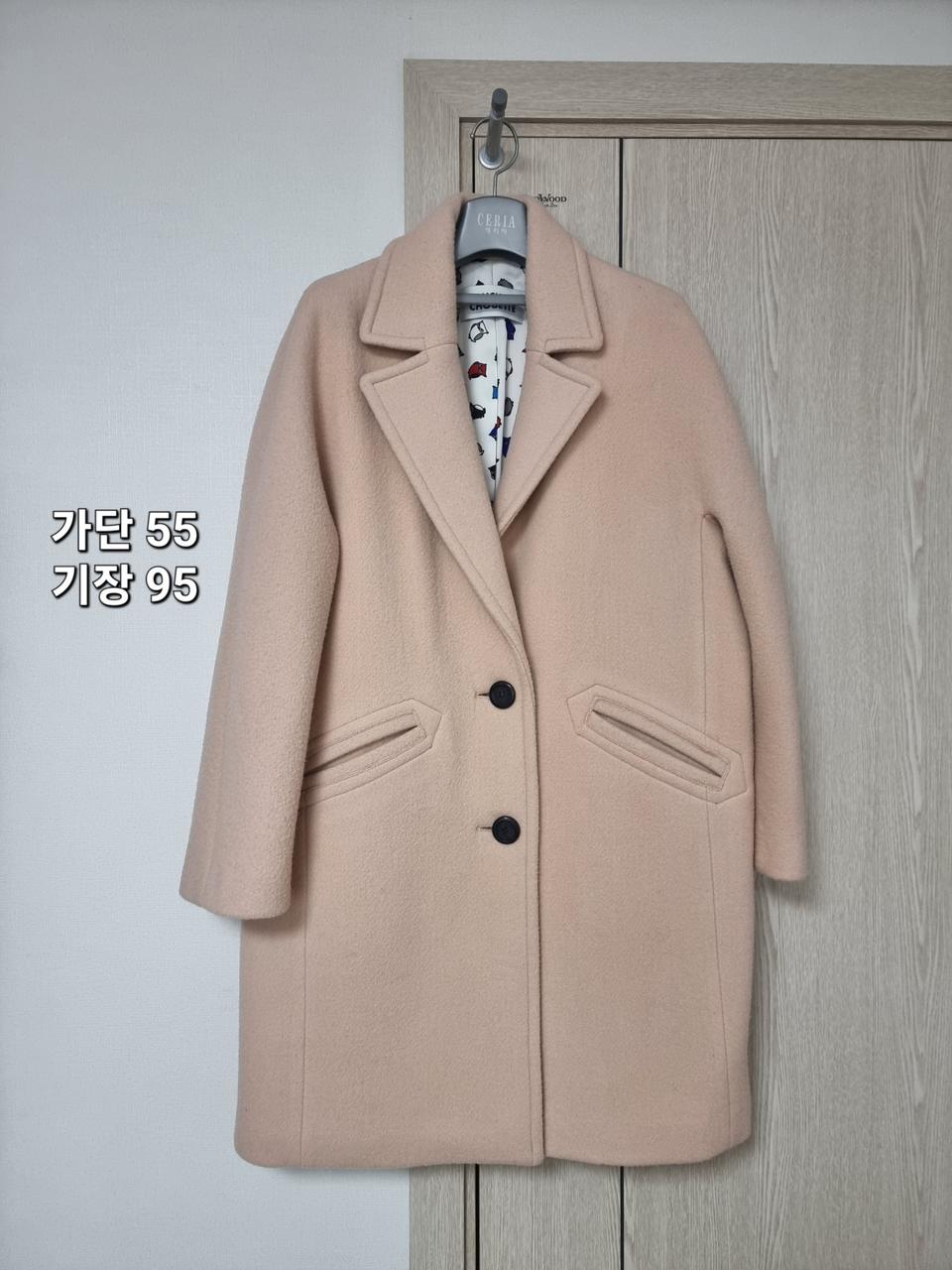 울 앙고라 혼방 럭키슈에뜨 롱코트