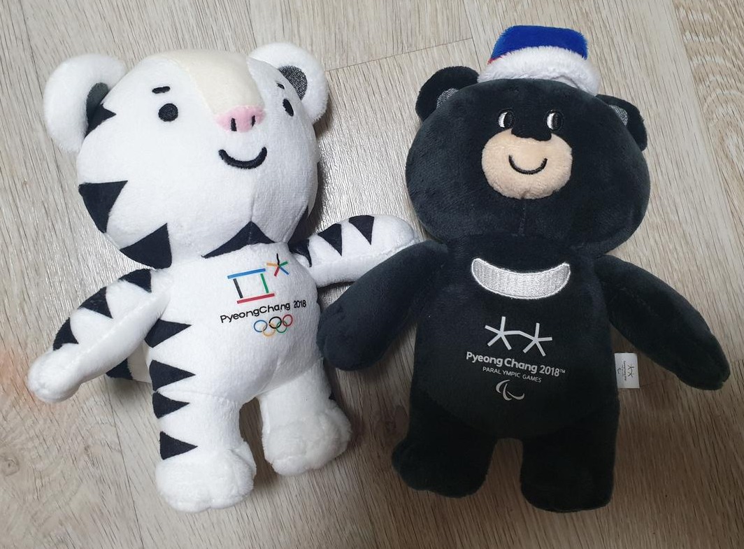 평창 올림픽 마스코트 인형