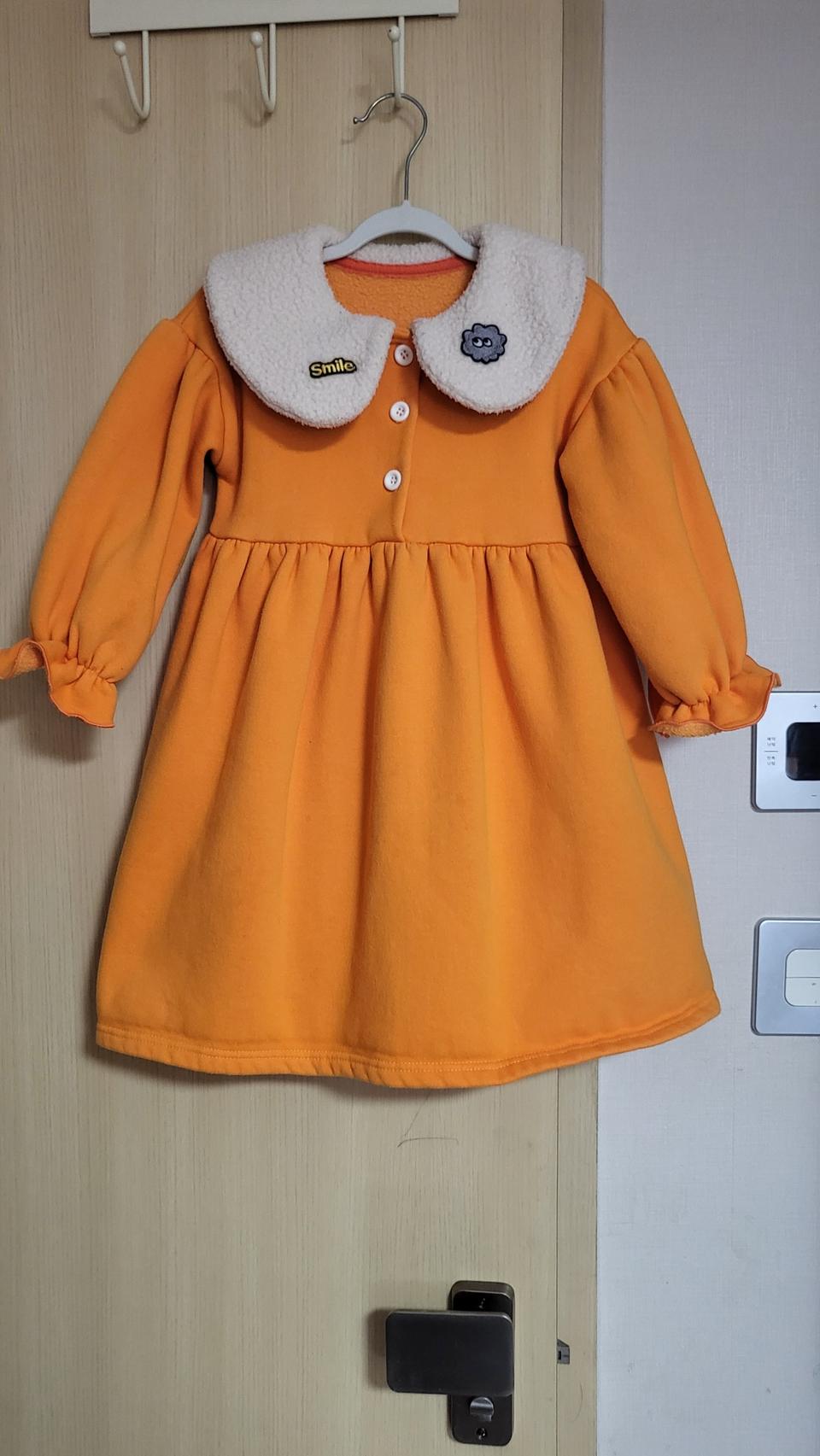 (유아110)원피스