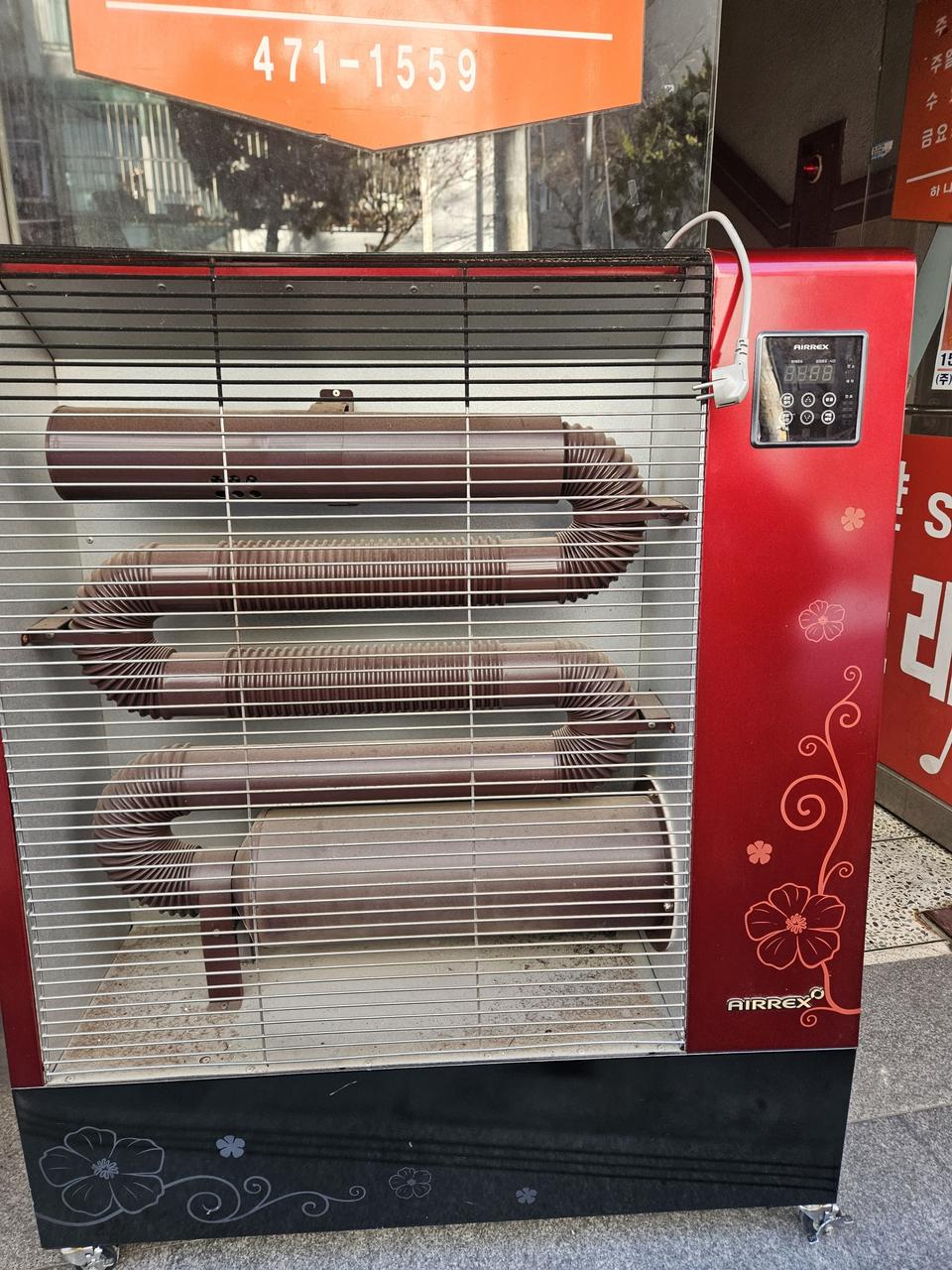 에어렉스 돈풍기 곱창난로 튜브히터난로 열풍기 온풍기 석유난로 등유난로