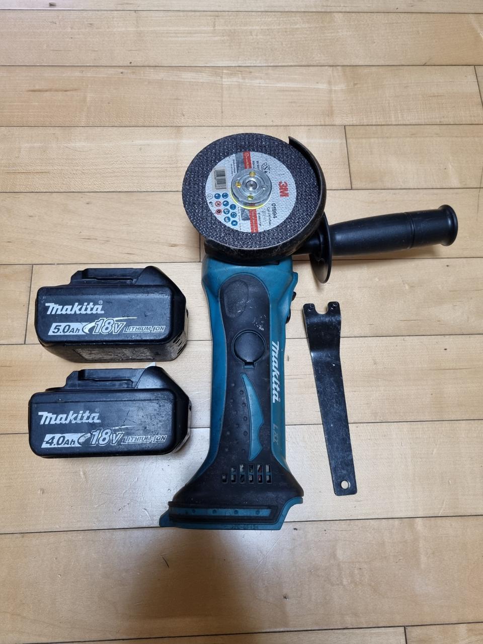 마끼다 충전그라인더