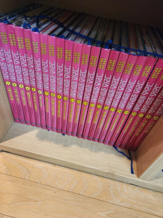 아울북 그리스로마신화 1-37