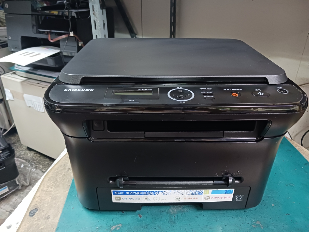 삼성scx4610K흑백레이져복합기