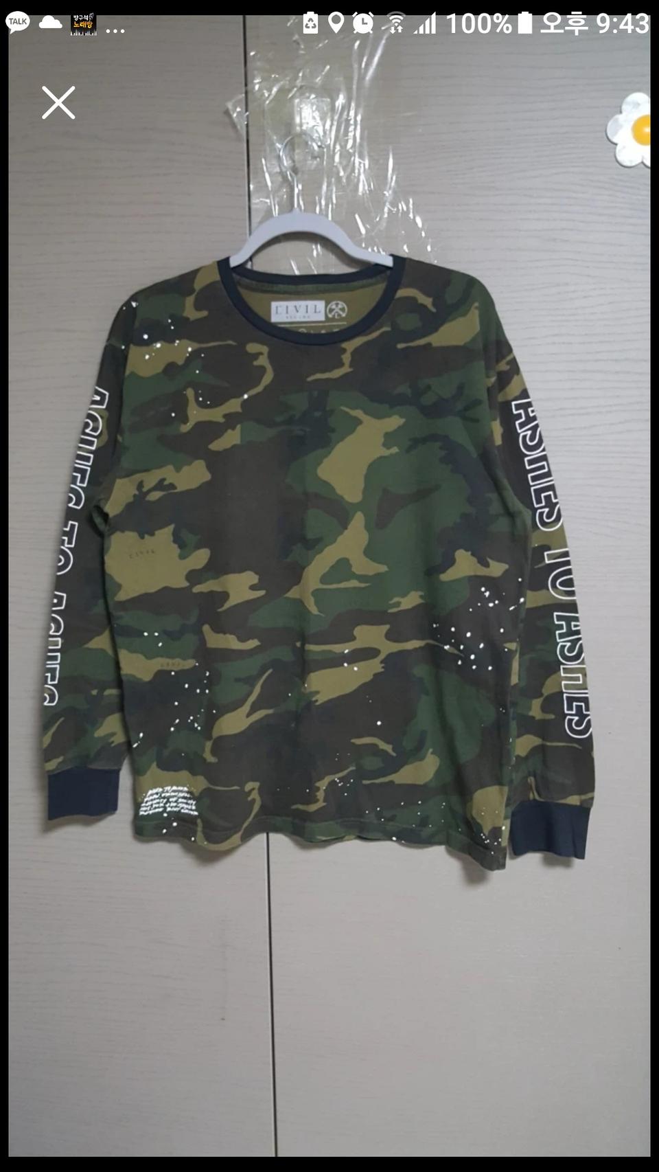 밀리터리루즈핏티셔츠