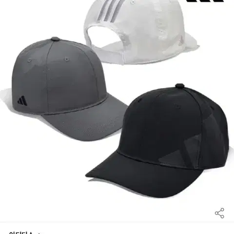 [새상품]아디다스골프 남성 3STRIPE 빅 로고 캡모자