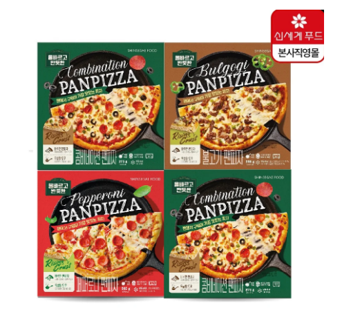 피자 4팩 (콤비2+불고기+페퍼로니) 신세계푸드