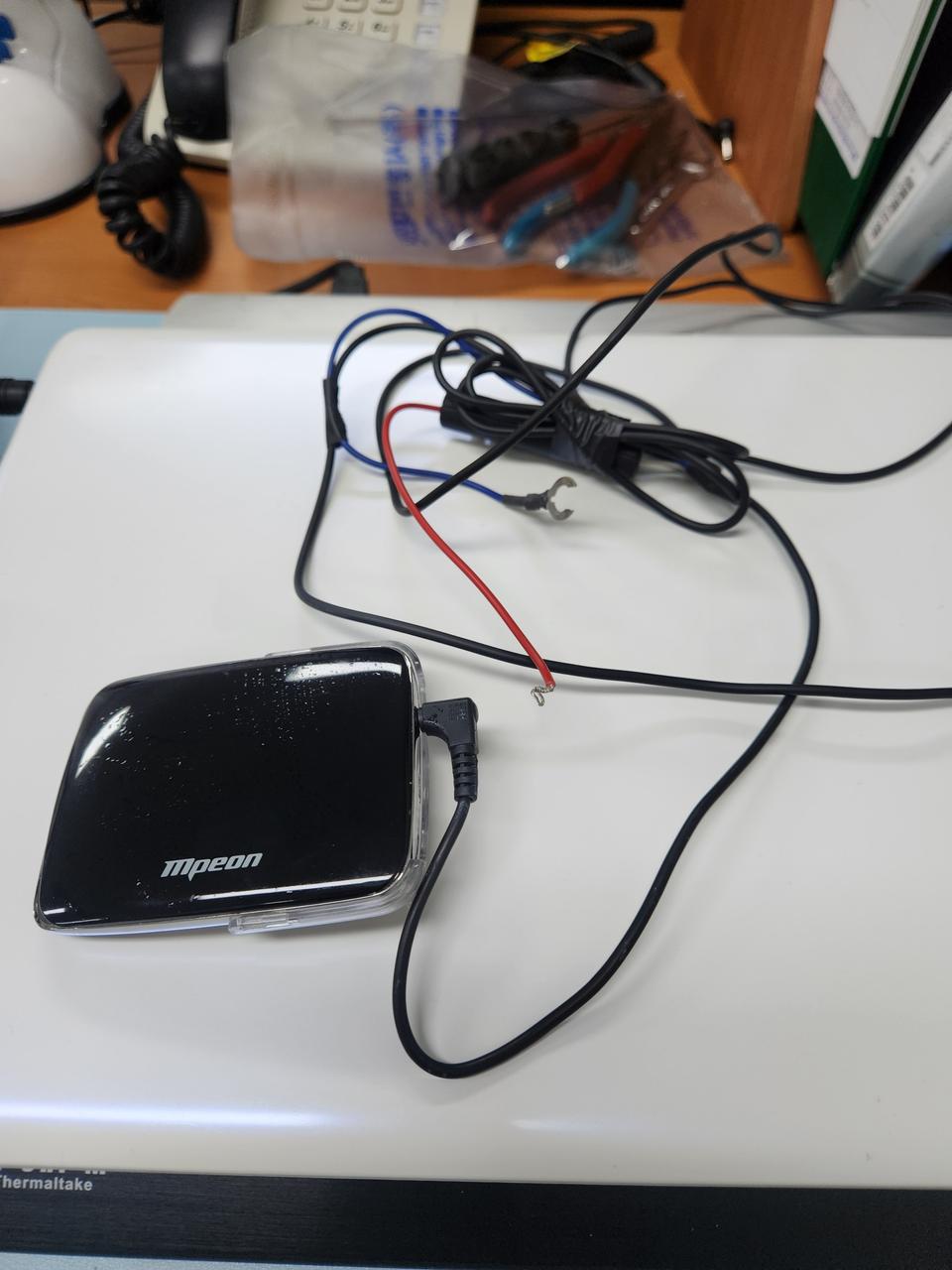 하이패스 엠피온