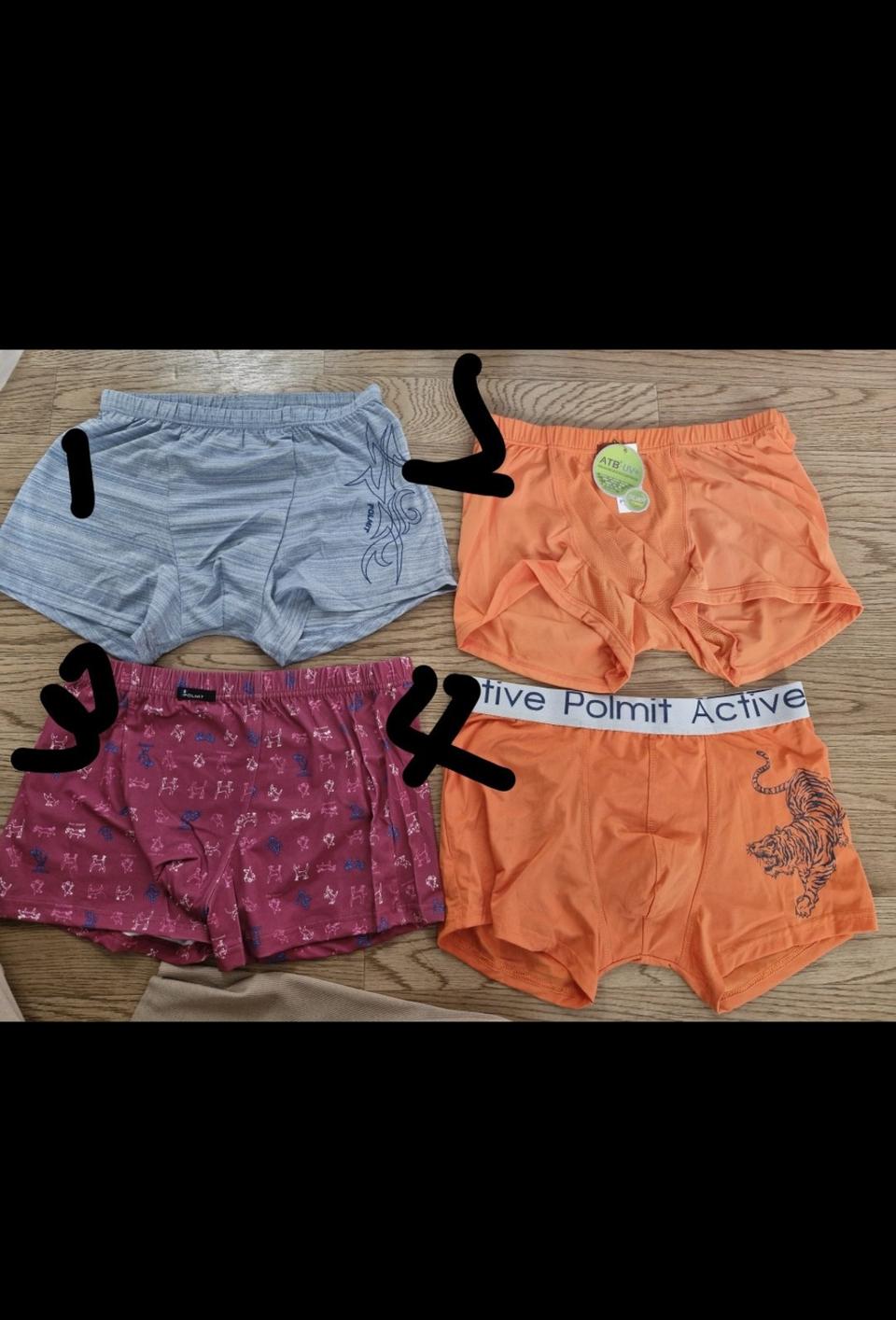 남성 사각 드로즈팬티 100사이즈 새상품