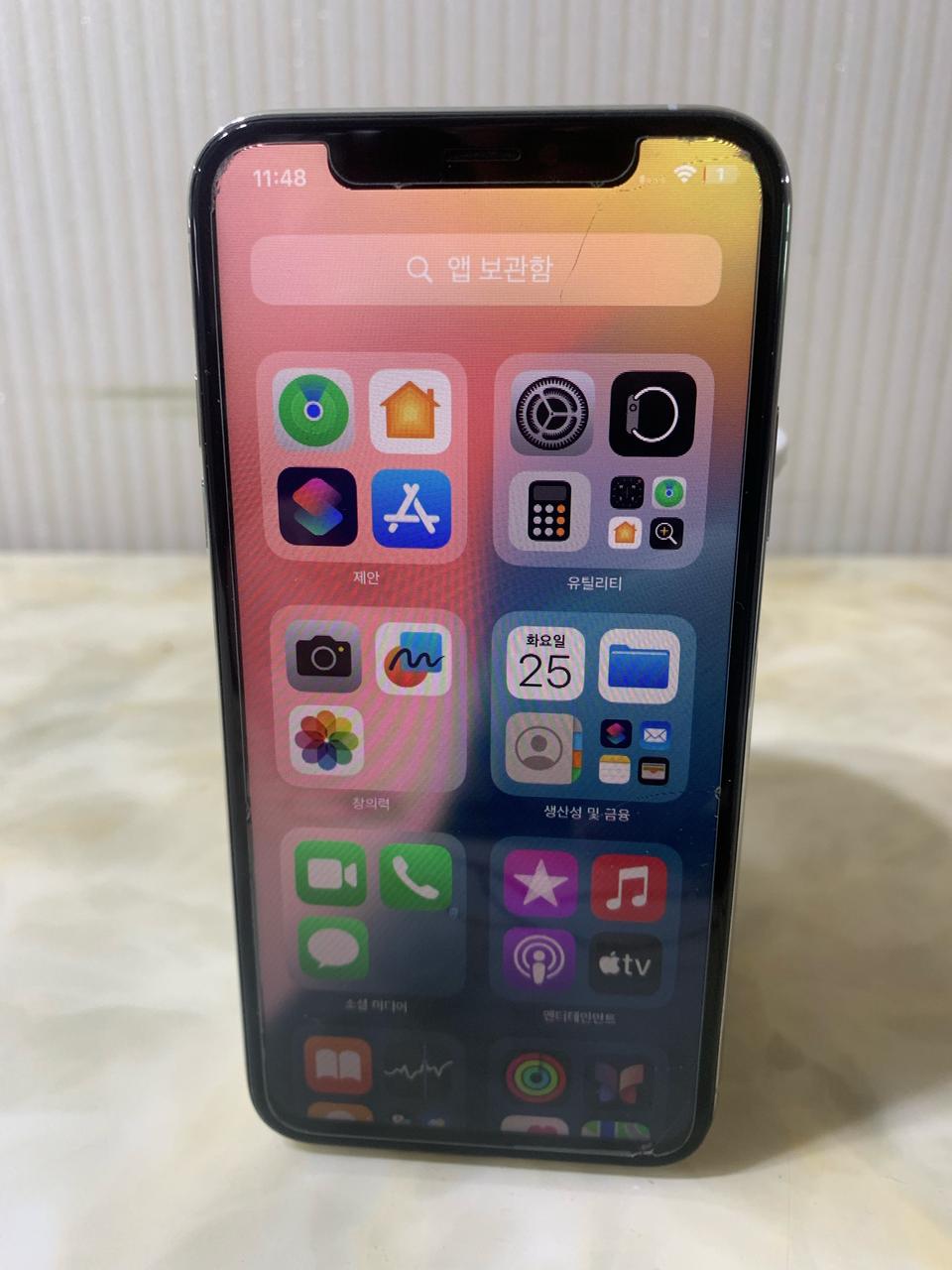 아이폰XS 화이트64기가