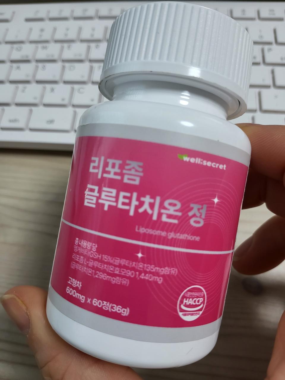 (단호박골드)아누카사과