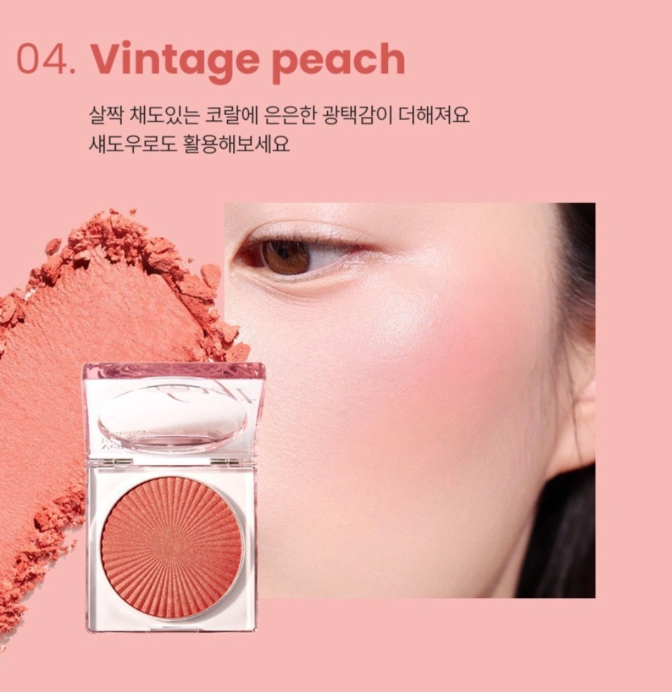 더페이스샵 블러셔/AGE 멀티 블러셔