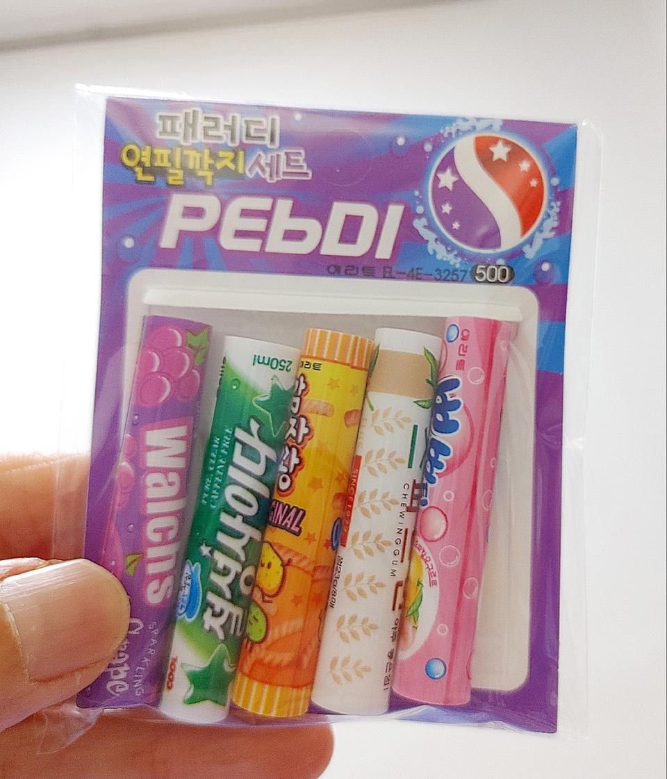 패러디 연필깍지