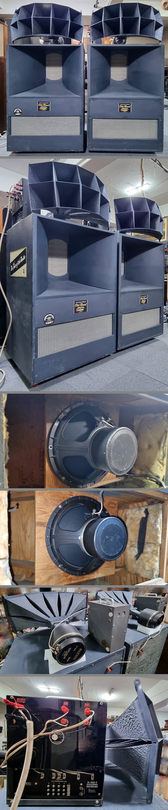 ALTEC(알텍) A5 스피커