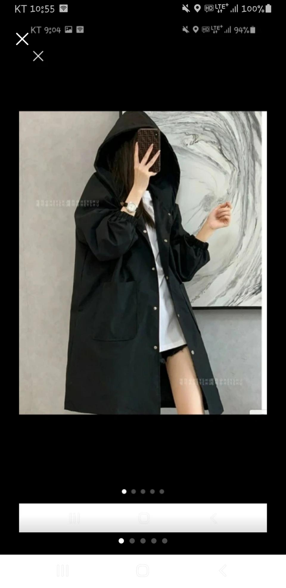 여성 점퍼 자켓 사파리 야상 아우터