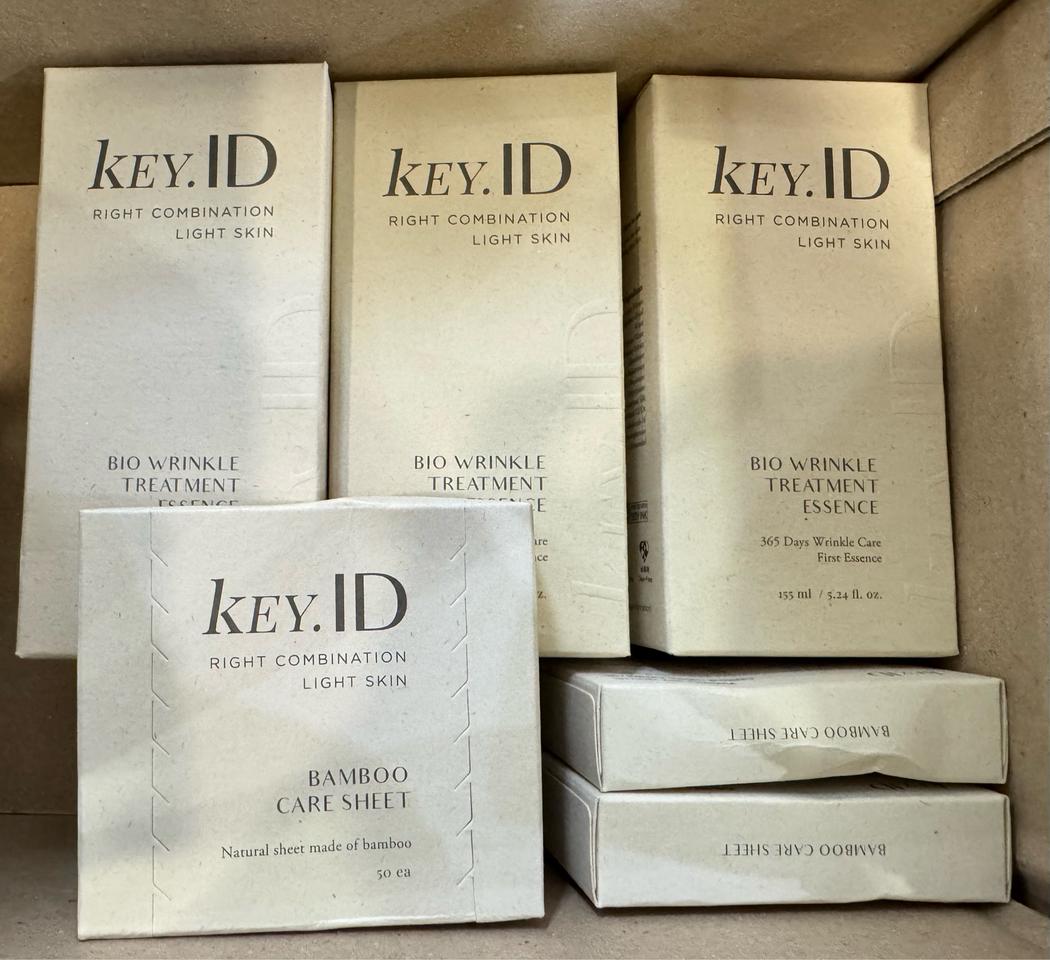 키아이디 에센스+ 뱀부시트