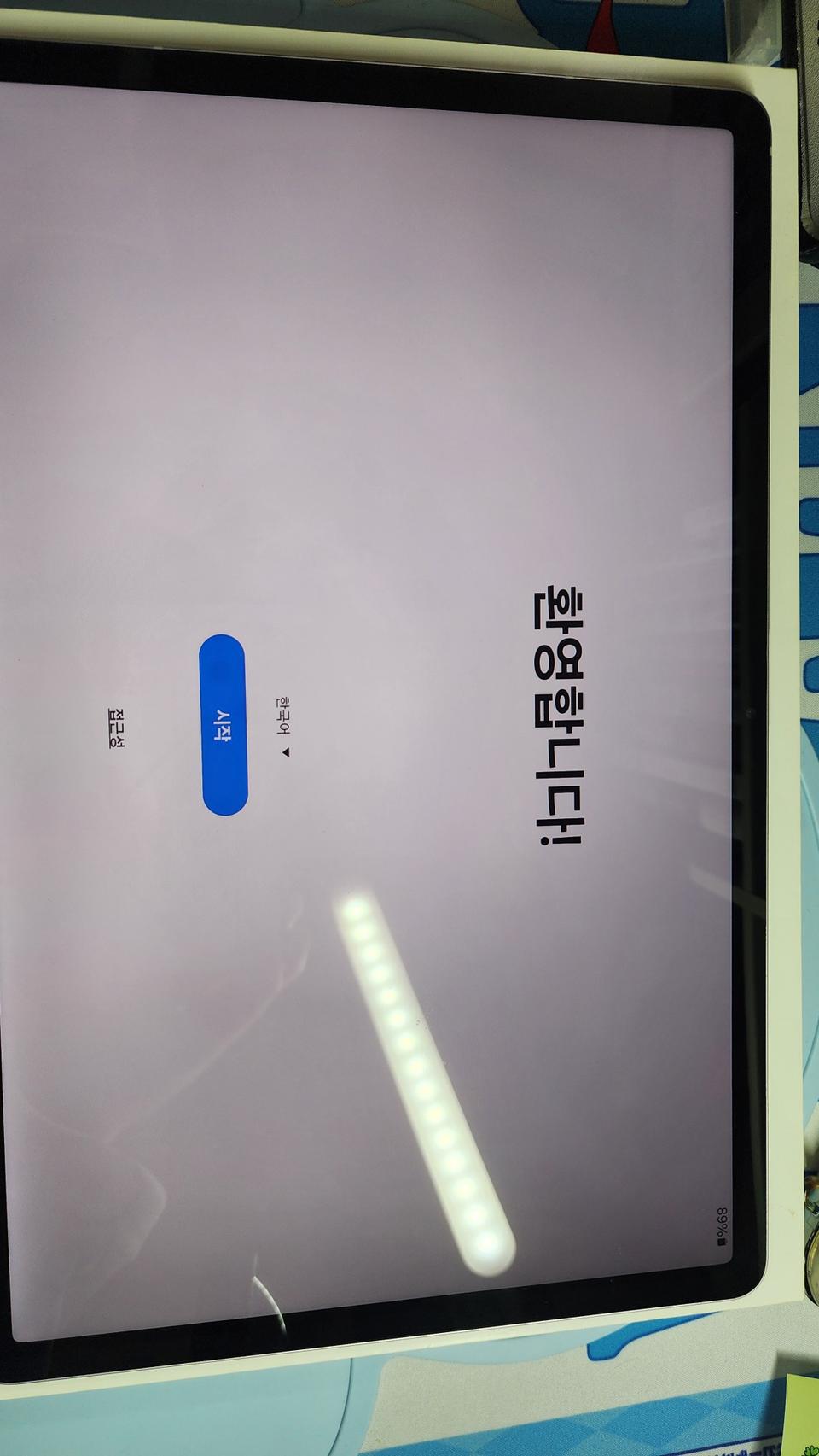 갤럭시탭 s7 fe 핑크 와이파이 128기가 판매합니다