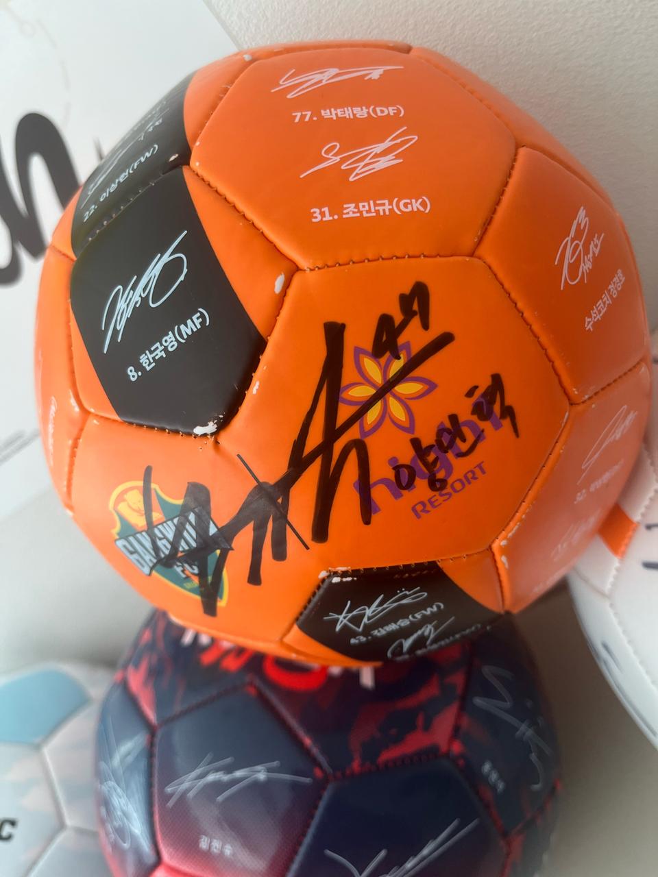 양민혁 친필 싸인볼