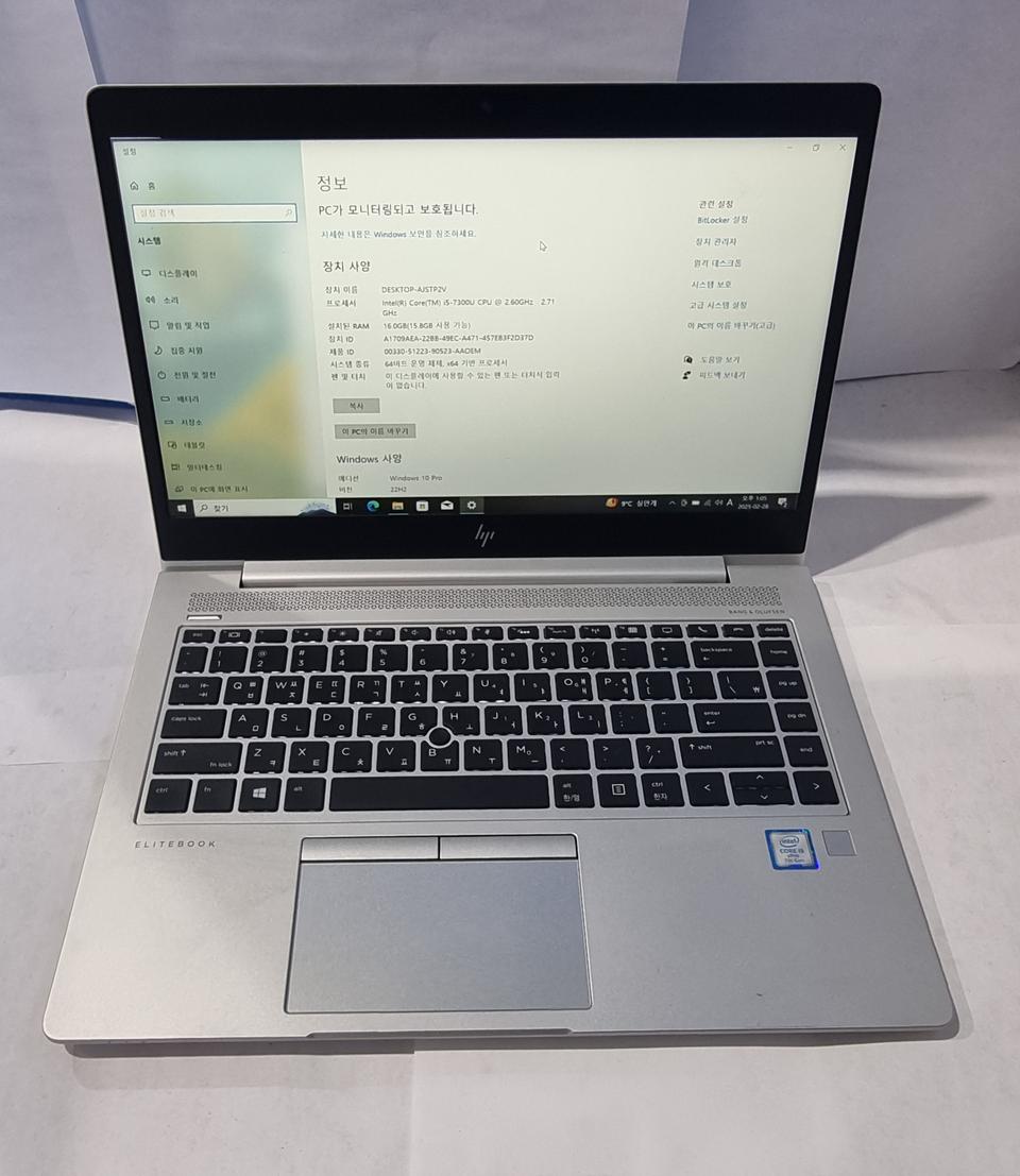 HP 노트북 i5 7300U 16G SSD 256G