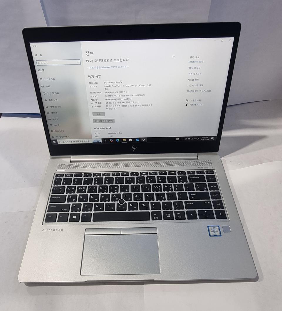 HP 노트북 i5 8365U 16G SSD 500G