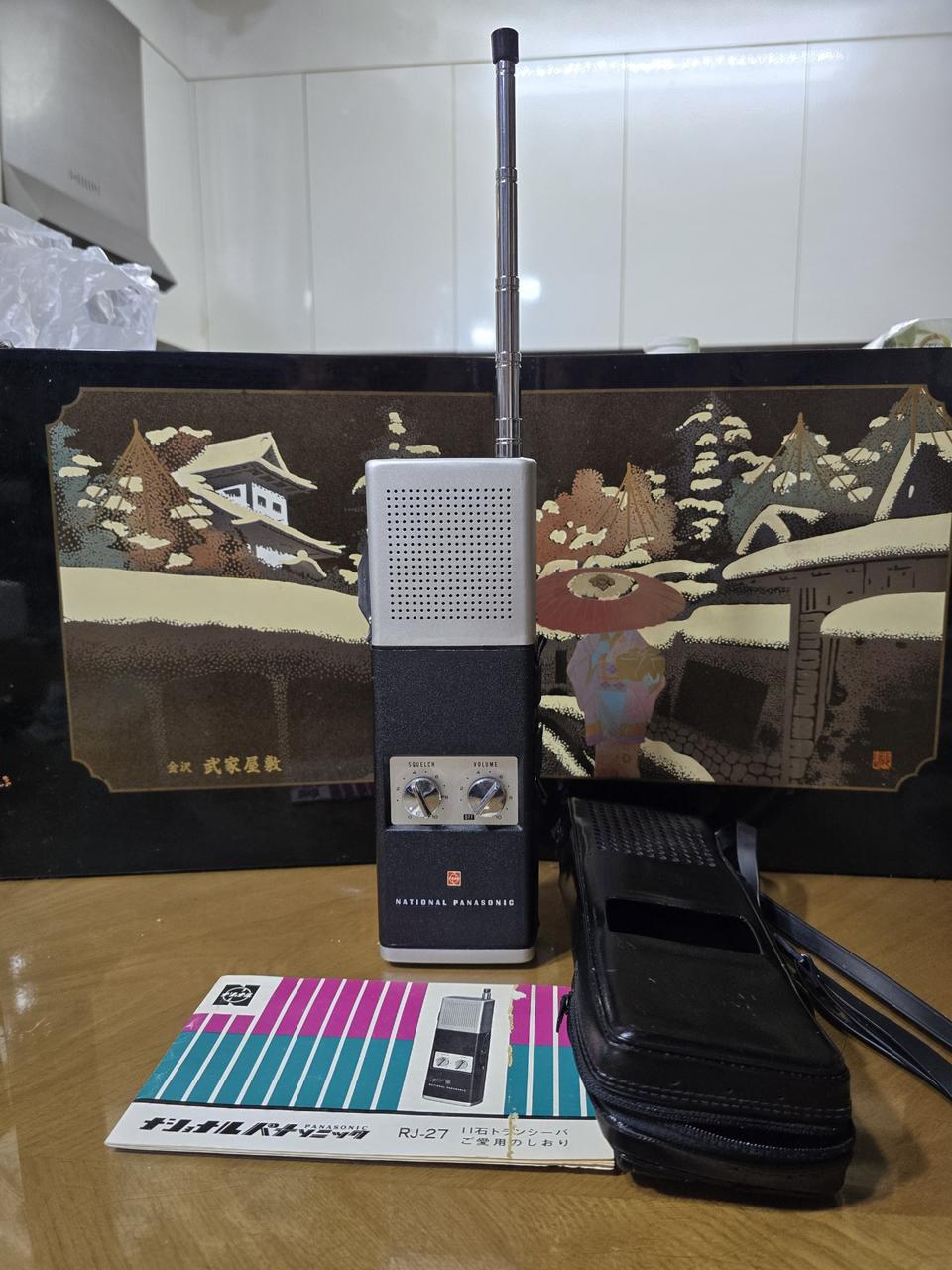 빈티지 내쇼날파나소닉 RJ-27 마이크로폰 두점