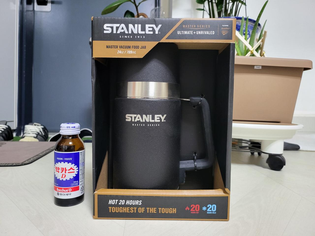 (판매완료)스탠리 마스터 보온709ml 블랙 스텐도시락통