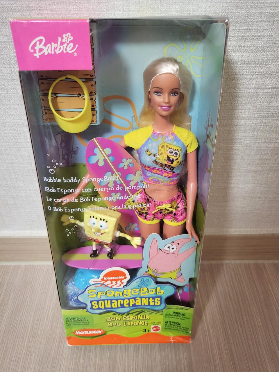 스펀지밥 바비입니다.