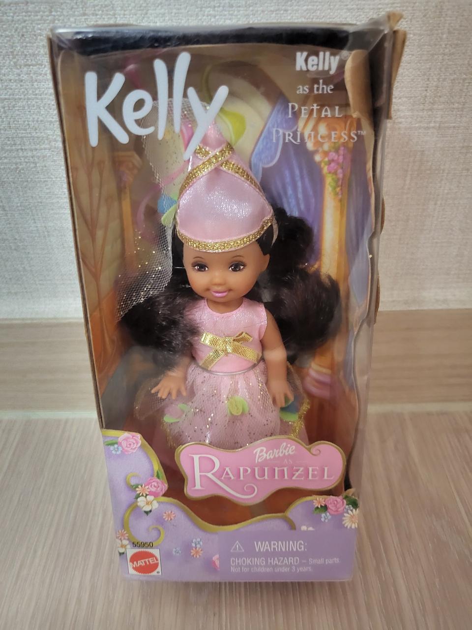 미개봉 라푼젤 켈리인형 판매합니다.
