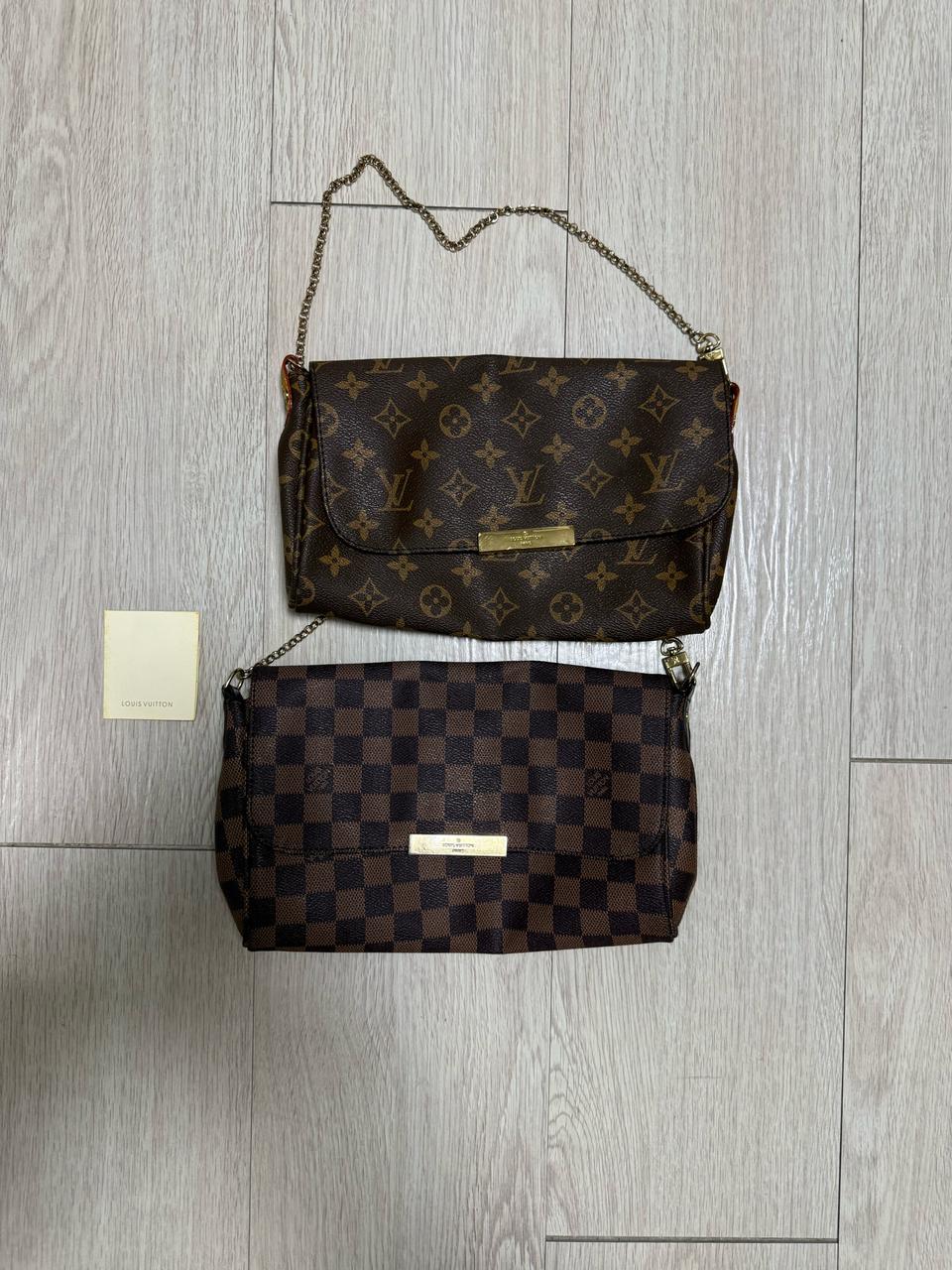 루이비통 크로스백 1+1