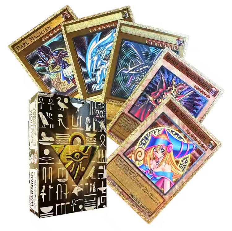 소장용)1세대 유희왕 추억/금박/플라스틱 1세트 55장