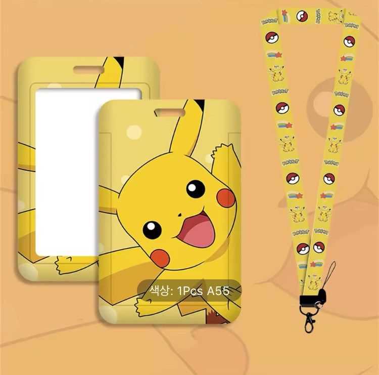 포켓몬스터) 피카츄 카드케이스+줄