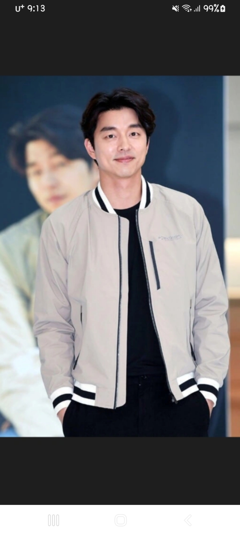 디스커버리 익스페디션 항공점퍼(봄.초가을)