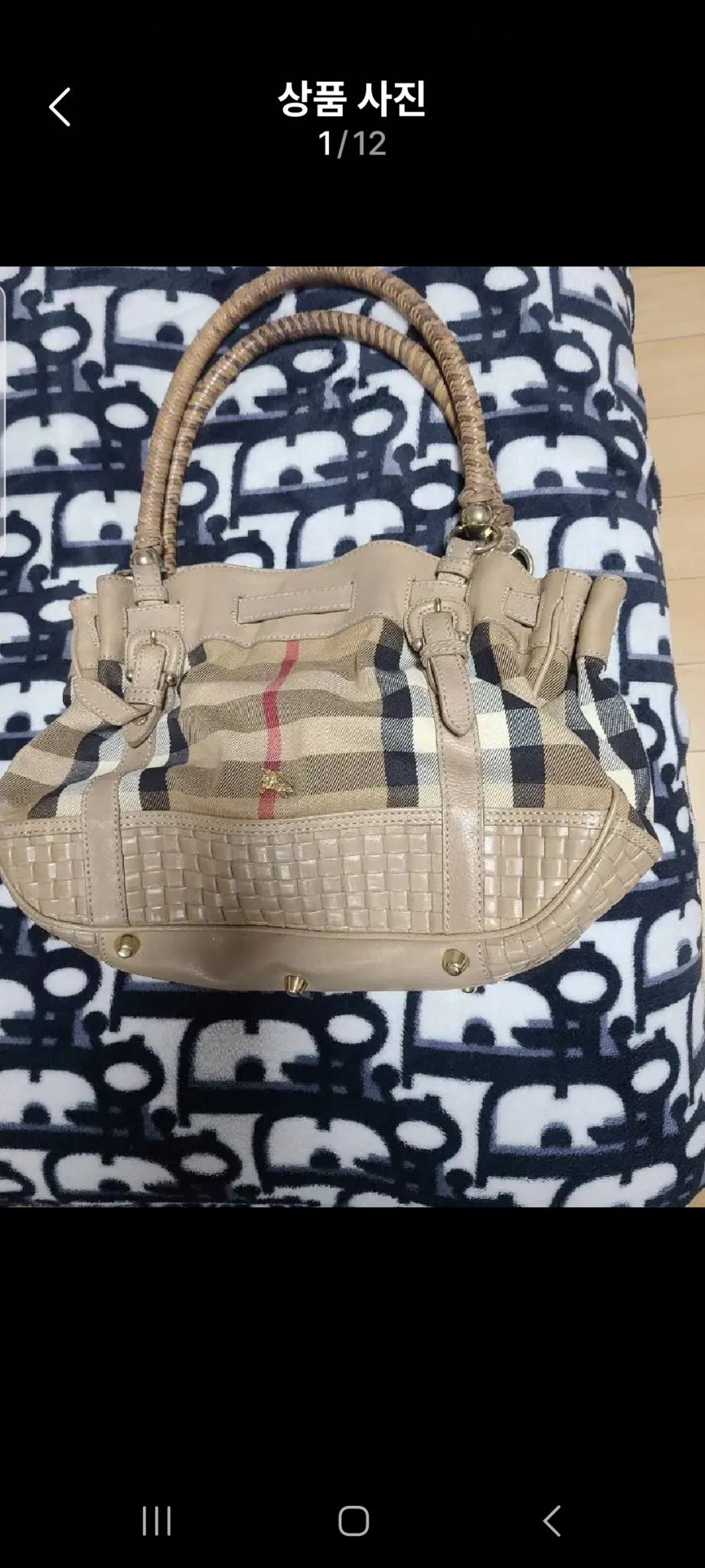 정품 버버리 클래식 가방