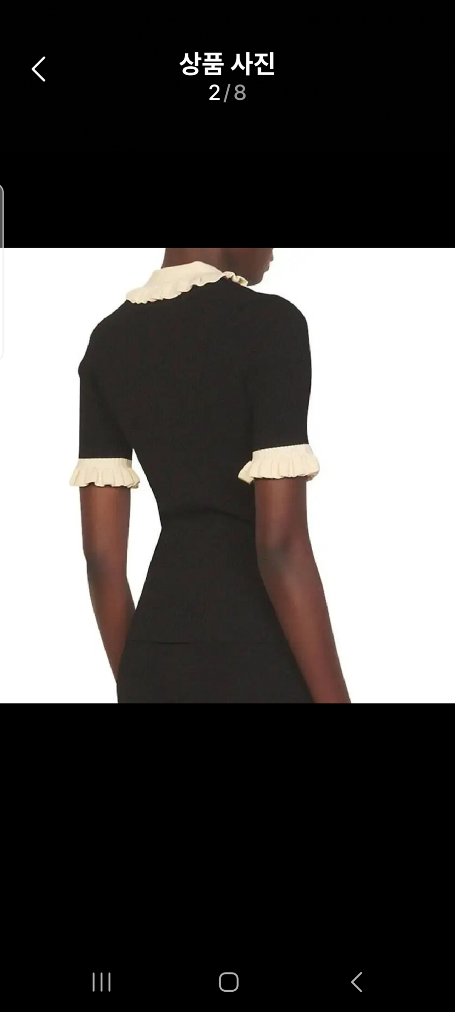 산드로 (정품)진주단추니트 새상품  미사용 1사이