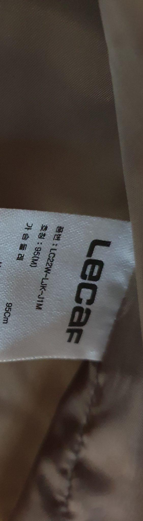 르까프 롱패딩 M 거위솜털재질(정품)