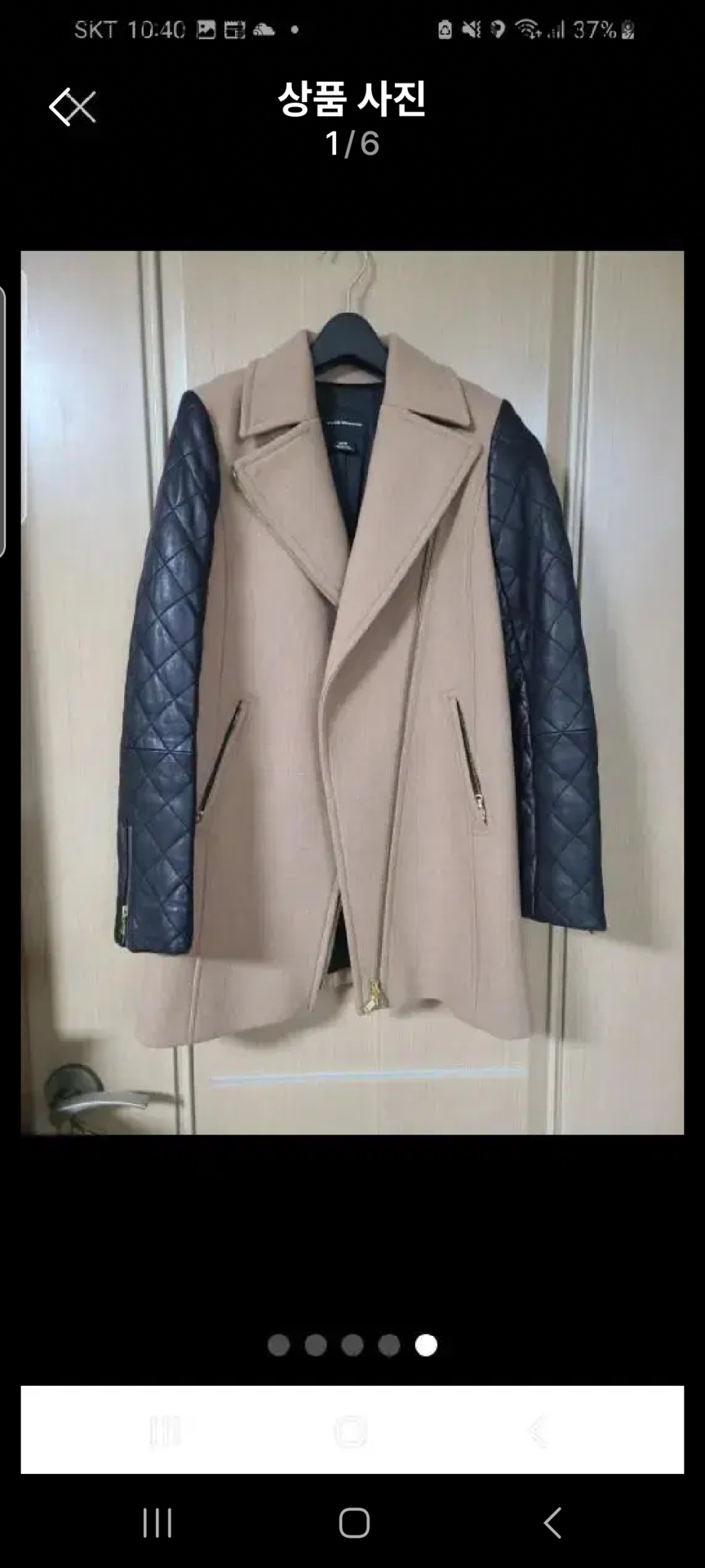 클럽모나코 가죽코트 사이즈55사이즈