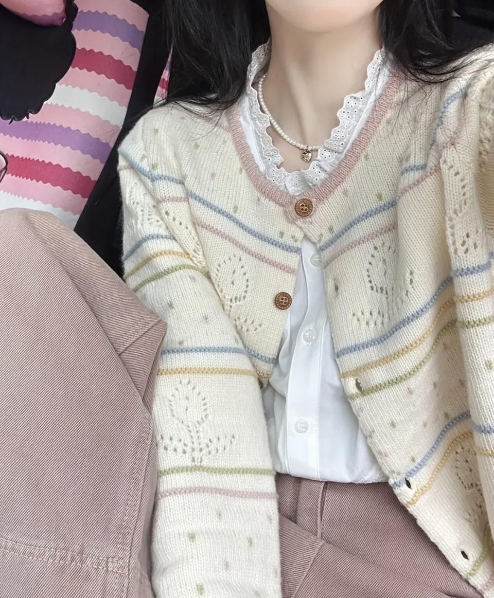 아이보리배색가디건