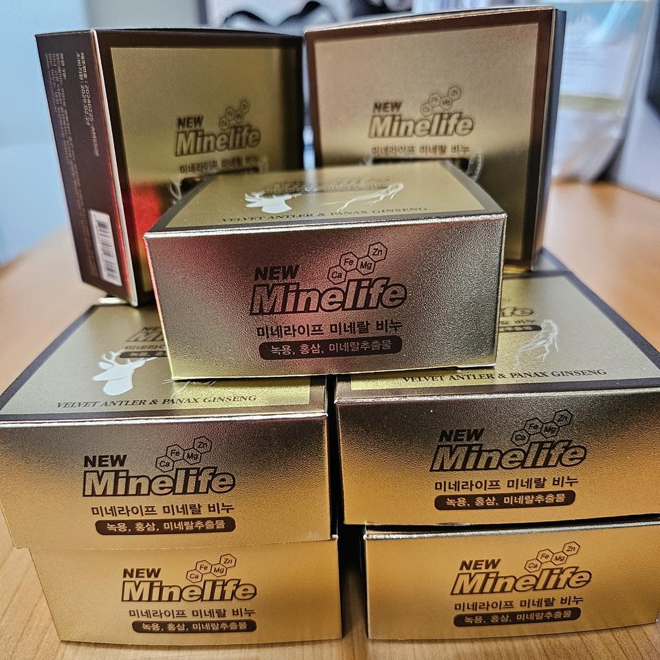 미네라이프미네랄비누2개~녹용홍삼미네랄추출물